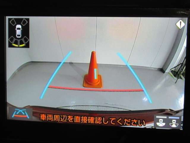 後方の見えない死角をバックモニターで安心サポート♪