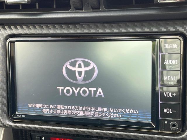 【純正ナビ】人気の純正ナビを装備しております。ナビの使いやすさはもちろん、オーディオ機能も充実！キャンプや旅行はもちろん、通勤や買い物など普段のドライブも楽しくなるはず♪