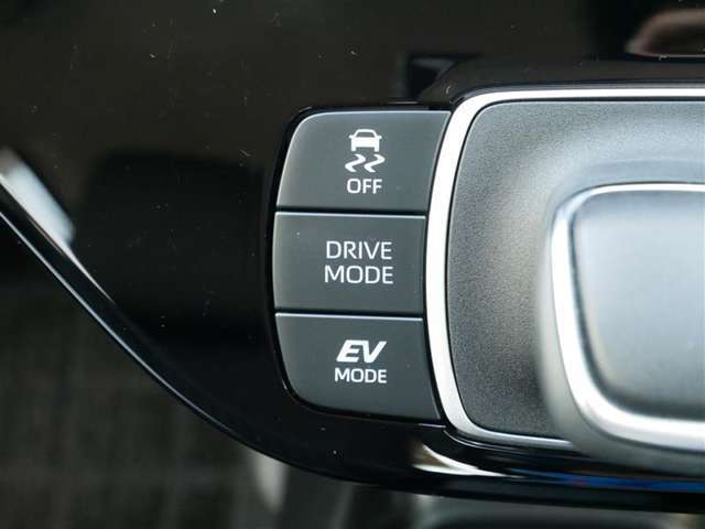 横滑り防止機能　EV・ドライブモードスイッチ