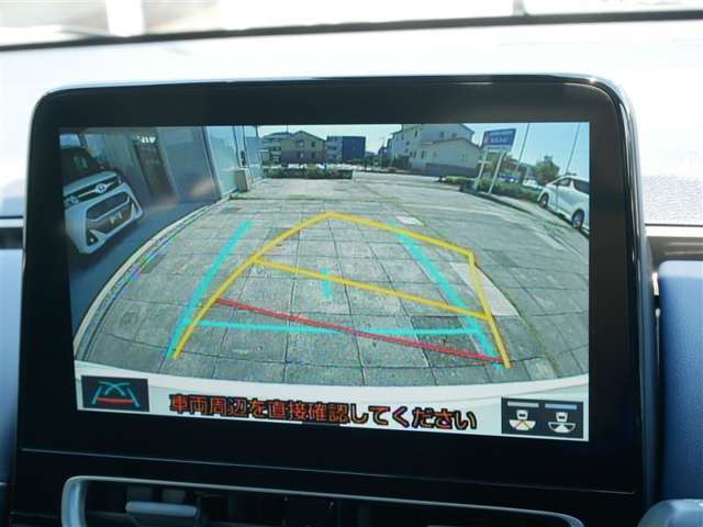 バックモニター(黄色いガイドラインのお陰で、駐車がしやすいです)