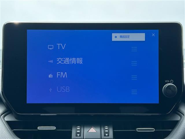 【　オーディオ　】車内で音楽がお楽しみいただけます。