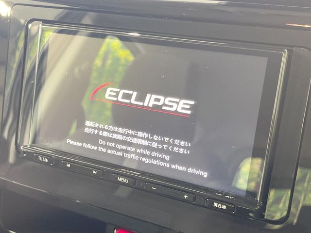 【ナビゲーション】目的地までしっかり案内してくれる使いやすいナビ。Bluetooth接続すればお持ちのスマホやMP3プレイヤーの音楽を再生可能！毎日の運転がさらに楽しくなります！！