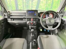 グループ総在庫数約30，000台！！全国の系列店からメーカー・車種問わずご紹介出来るので、あなたにピッタリのお車が見つかるはずです♪まずはお問い合わせ下さい☆