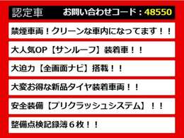 【LSの整備に自信あり】レクサスLS専門店として長年にわたり車種に特化してきた専門整備士による当社のメンテナンス力は一味違います！