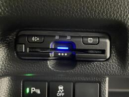 【ETC】有料道路を利用する際に料金所で停止することなく通過できる、ETC車載器（ノンストップ自動料金収受システム機器）が装備されています。セットアップを行うことで利用可能になります。