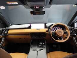 当店は茨城県ひたちなか市にございます。お気軽にお立ち寄りくださいませ。