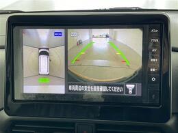 【カーナビ】ナビ利用時のマップ表示は見やすく、いつものドライブがグッと楽しくなります！