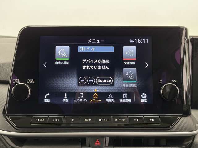 【ローン最長120回】最長120回払いまでお選びいただけます！月々の支払いも安心！！オートローンご利用希望の方はご都合にあった内容でご利用くださいませ！