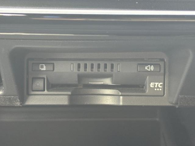 お車に合わせて無料保証以外にも、保証範囲、期間、距離を拡充させた有料保証もご用意しております！中古車の購入が初めてで不安・・・というお客様もご安心ください！