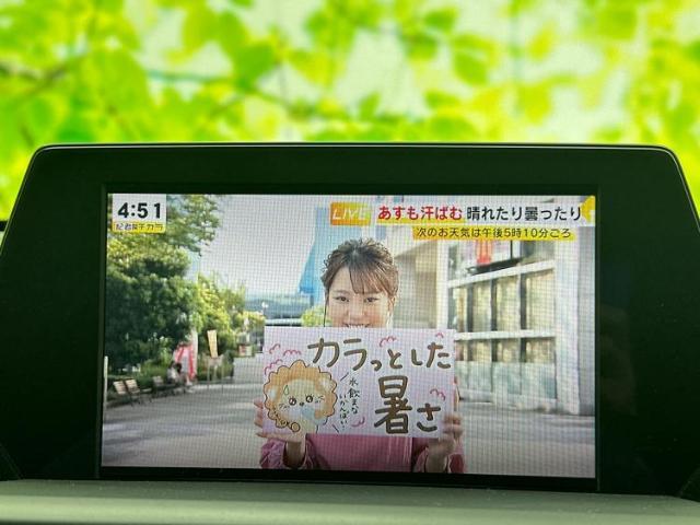 分割でのお支払いをご検討のお客様！まずはお見積りだけでも是非お問い合わせください！お客様に最適なお支払いプランをご提案いたします！