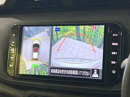 【アラウンドビューモニター】専用のカメラにより、上から見下ろしたような視点で360度クルマの周囲を確認することができます☆死角部分も確認しやすく、狭い場所での切り返しや駐車もスムーズに行えます。