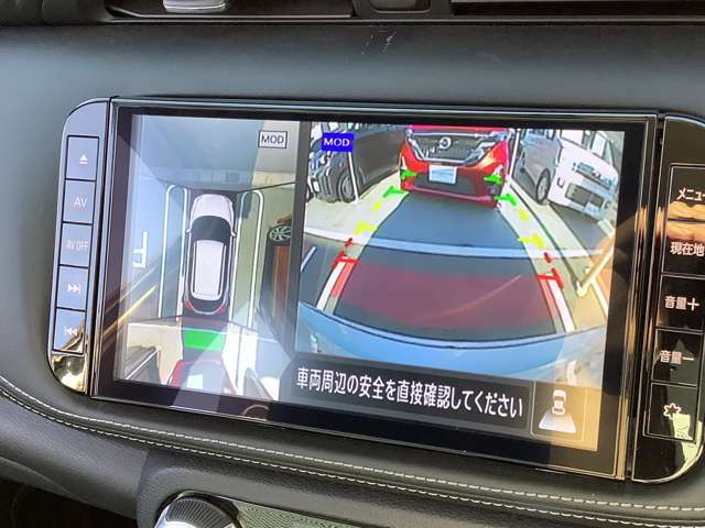 [アラウンドビューモニター]車両を上から見たようなカメラで周りの障害物などが一目瞭然！駐車が苦手な方でも、らくらく駐車♪