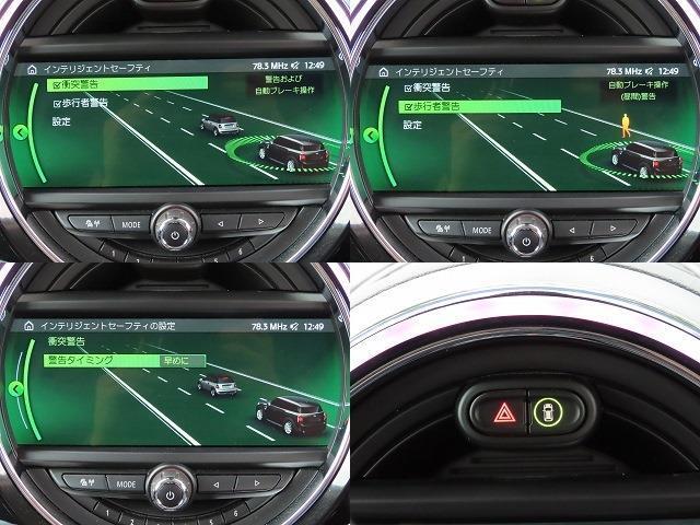 オール4エクステリア/1オーナー/ACC/インテリS/タッチスクリーンNEWiDriveナビ/Bカメラ/BTオーディオ/スマキー/アイドリングSTOP/PWバックドア/LEDヘッド/FRフォグ/禁煙車/記録簿/