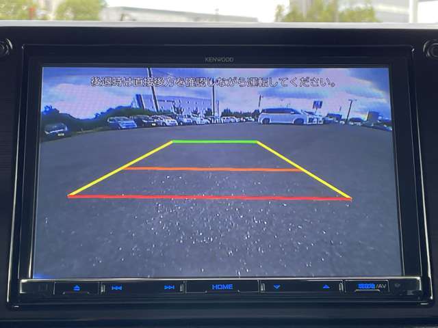 「バックモニター」　シフトをリバースに入れれば、車内のモニターに後方の様子を映し出します♪車を駐車する際やバックをするときに便利です♪