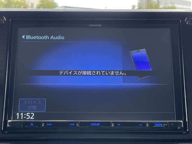 「Bluetoothオーディオ」　ナビはBluetoothオーディオに対応♪お手持ちのスマホに保存した音楽を車内でお楽しみいただけます♪