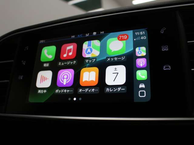 8AT　カープレイ　Bluetooth　USB入力　LEDライト　オートライト　純正AW　Cセンサー　アイドリングストップ　衝突被害軽減ブレーキ　オートエアコン　クルコン　レーンアシスト　Bカメラ