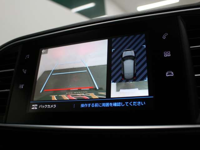 8AT　カープレイ　Bluetooth　USB入力　LEDライト　オートライト　純正AW　Cセンサー　アイドリングストップ　衝突被害軽減ブレーキ　オートエアコン　クルコン　レーンアシスト　Bカメラ