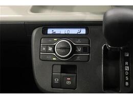 オートエアコン装備ですので、とっても快適！