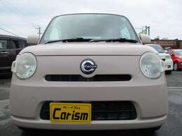 ★落ち着いた色合いのココアベージュです★