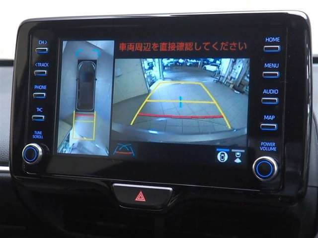 バックガイドモニターで、後方を確認しながら安心して駐車することができます。運転初心者も熟練者も必須の機能ですよ！