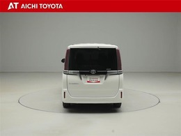 『TOYOTA認定中古車』は「まるごとクリーニング」で綺麗な内外装、「車両検査証」はプロによるチェック、買ってからも安心の「ロングラン保証」、3つの安心安全を標準装備したトヨタのブランドU-Carです