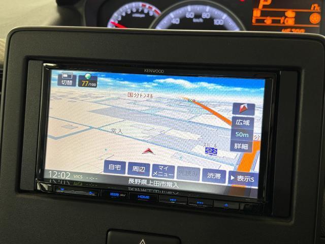カーナビゲーション付き