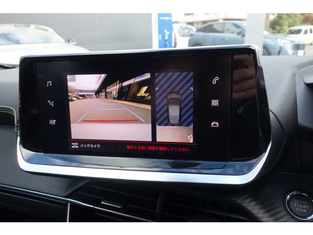 バックカメラ付き！