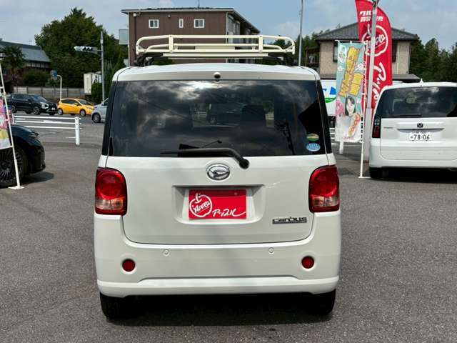 ★営業時間のお知らせ★【定休日は毎週水曜日】営業時間は10：00～19：00となっております。お気軽にお問い合わせください！