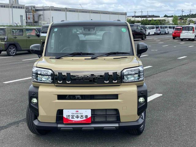 自動車保険も取り扱っておりますの無料で見積りをいたします♪　お客様のお話を伺い、お客様に合った的確なプランをご提案させて頂きます。