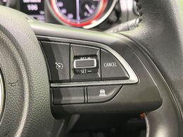 【アダプティブクルーズコントロール】高速道路での長距離走行が楽に！！自動で速度を保つクルーズコントロールが、衝突軽減システムと連携し、前方の車両を感知して車間を保つように速度調節してくれます！！