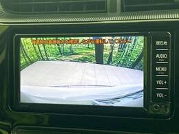 【バックカメラ】駐車時に後方がリアルタイム映像で確認できます。大型商業施設や立体駐車場での駐車時や、夜間のバック時に大活躍！運転スキルに関わらず、今や必須となった装備のひとつです！