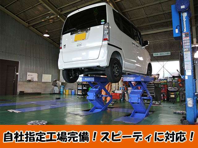 ご納車前に新品のエンジンオイル・オイルエレメント・ワイパーゴムに交換させて頂きます！