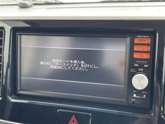 安心の全車保証付き！（※部分保証、国産車は納車後3ヶ月、輸入車は納車後1ヶ月の保証期間となります）。その他長期保証(有償)もご用意しております！※長期保証を付帯できる車両には条件がございます。