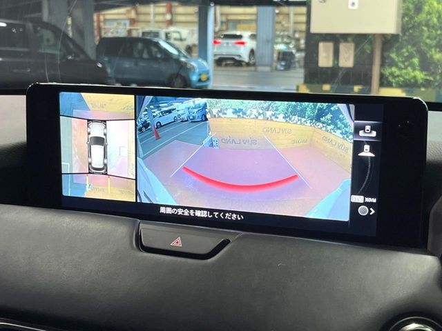 【360°ビューモニター】専用のカメラにより、上から見下ろしたような視点で360度クルマの周囲を確認することができます☆死角部分も確認しやすく、狭い場所での切り返しや駐車もスムーズに行えます。