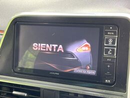 【ナビゲーション】使いやすいナビで目的地までしっかり案内してくれます。各種オーディオ再生機能も充実しており、お車の運転がさらに楽しくなります！！