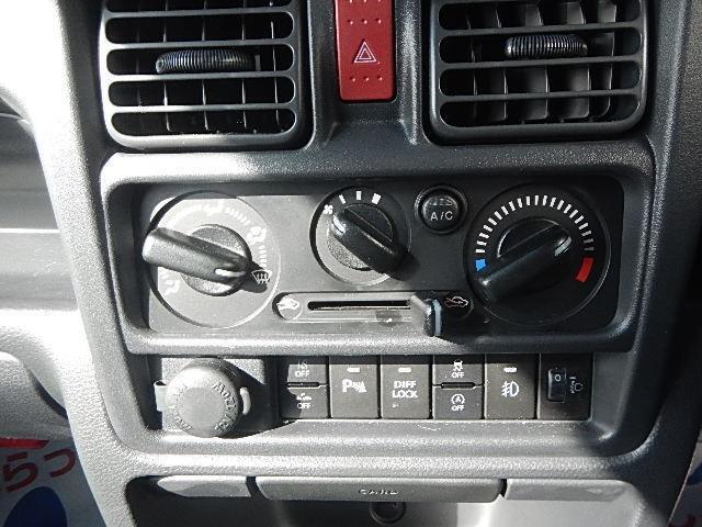 マニュアルエアコンで快適な空調を！