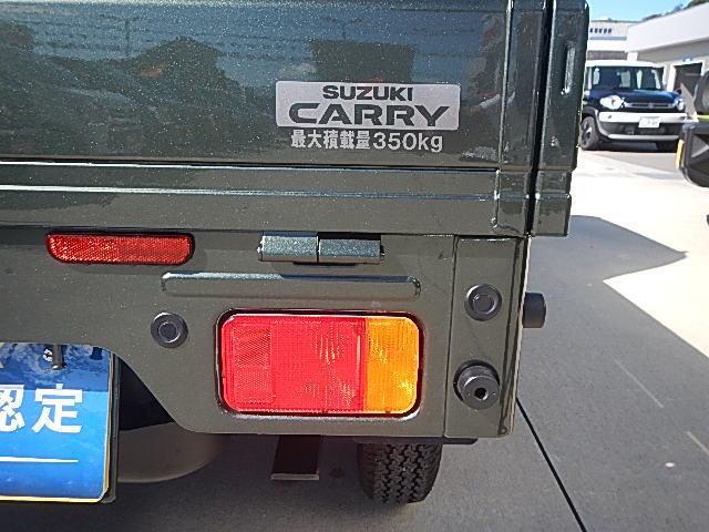 後方衝突被害軽減システム搭載。センサーが感知し衝撃を告知し、軽減致します。