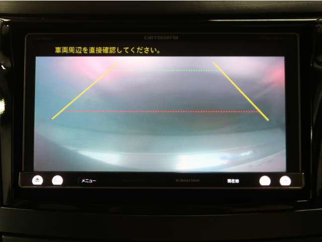 こちらでは、伝えきれないところがございますので、是非、ご来店して下さいませ。