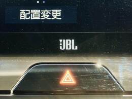☆JBLサウンドシステム