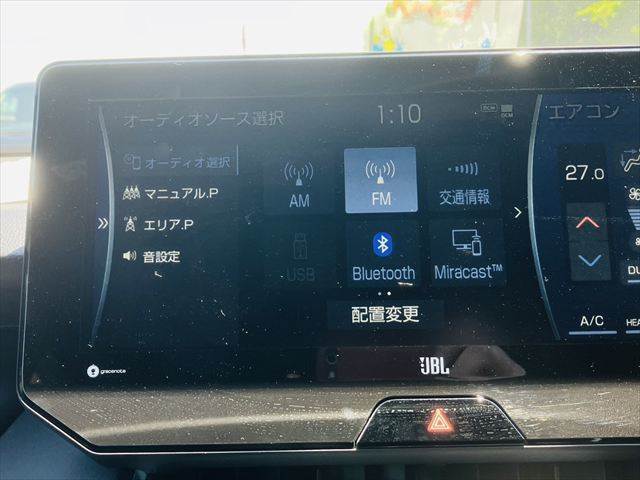 ☆メニュー画面