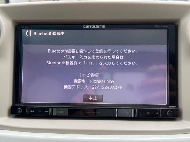 ●Bluetooth：お手持ちのスマートフォンなどと接続し、ハンズフリー通話や臨場感溢れるミュージック再生をお楽しみいただけます。無線接続ですので煩わしさもありません♪