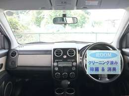 ▲使用できる装備品に関しては装備品欄をご確認ください♪装備品欄にないものは未チェック又は使用できないものとなります