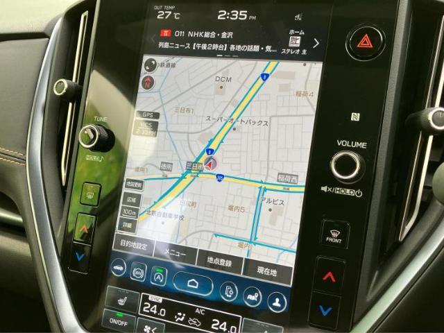 今の愛車いくらで売れるの？他社で査定して思ったより安くてショック・・・そんなお客様！是非一度WECARSの下取価格をご覧ください！お客様ができるだけお得にお乗り換えできるよう精一杯頑張ります！
