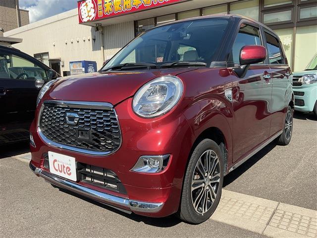 軽自動車の事でしたらキュート福山店へお任せください。