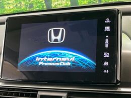 【メーカー純正ナビ】インテリアに溶け込むスタイリッシュな「専用設計」メーカーナビを装備♪視認性や操作性など基本性能にも優れ、より上質なカーライフをお楽しみいただけます。