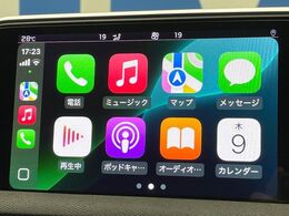 ●AppleCarPlay：スマホとの有線接続で、ナビ・オーディオ再生などスマホのアプリ機能が画面でも使える便利機能です！