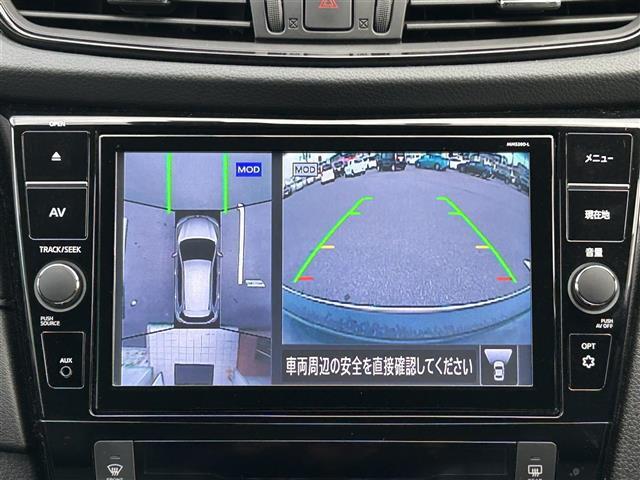 【　ナビゲーション　】ナビゲーションシステム装備なので不慣れな場所へのドライブも快適にして頂けます♪