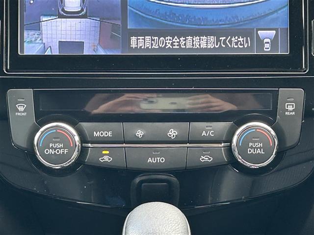 【運転席操作部】快適なドライブを楽しむための機能が装備されています！運転席から触れるので、使いやすいです！除菌プランいれていただくと、さらに清潔で安心していただけます！
