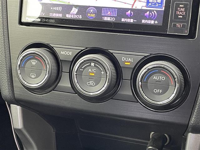 【運転席操作部】快適なドライブを楽しむための機能が装備されています！運転席から触れるので、使いやすいです！除菌プランいれていただくと、さらに清潔で安心していただけます！