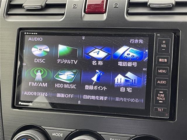 【カーナビ】ナビ利用時のマップ表示は見やすく、いつものドライブがグッと楽しくなります！